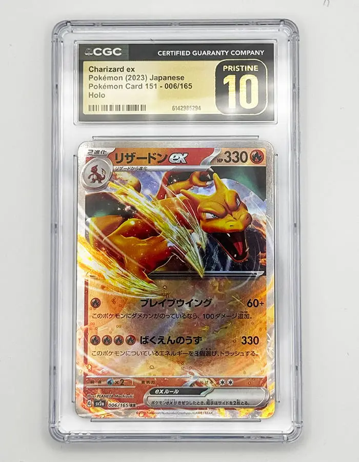 2023_charizard_ex_006_cgc10_294_01 Pokémon 2023 Charizard ex Holo CGC 10 Pristine - Image 1
